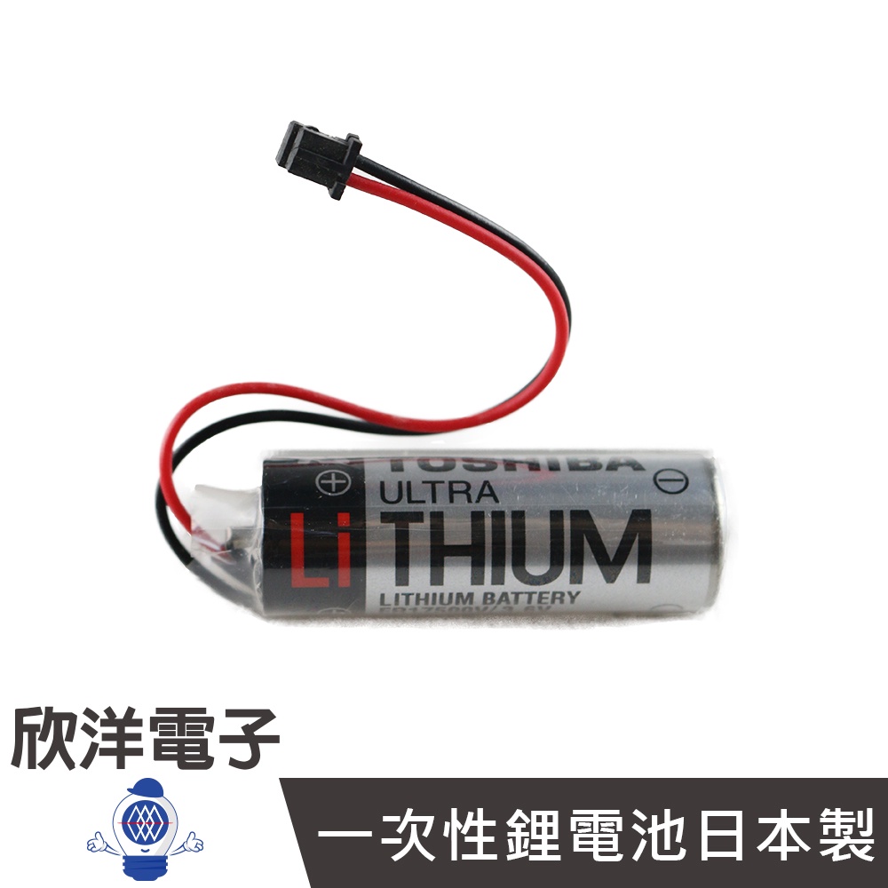 TOSHIBA 一次性鋰電池AE (ER-17500VP) 3.6V/2750mAh 日本製/ER17500系列