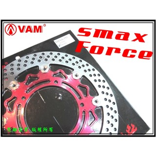 ξ梵姆ξ YCR 浮動圓碟,SMAX,Force 300 浮動圓碟