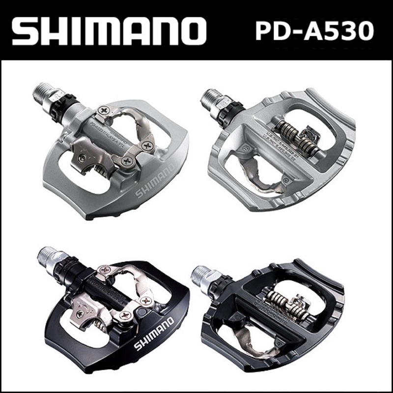 pd a530 pedals