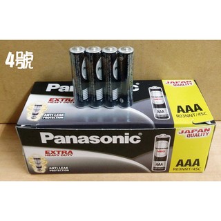 公司貨Panasonic(4號)AAA(4入)公司貨 國際牌 碳性環保電池3494p4