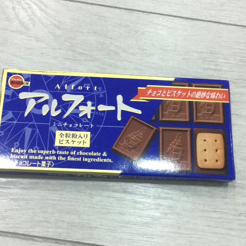 日本帶回 帆船巧克力 現貨