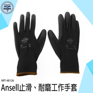 《利器五金》搬運手套 止滑手套 工作手套 戶外用登山手套 組裝用手套 ANSELL MIT-48126 倉儲搬運手套