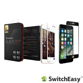 SwitchEasy iPhone 8+/7+ 5.5吋 Glass 01 3D滿版鋼化玻璃貼（買一送一,賣完為止）