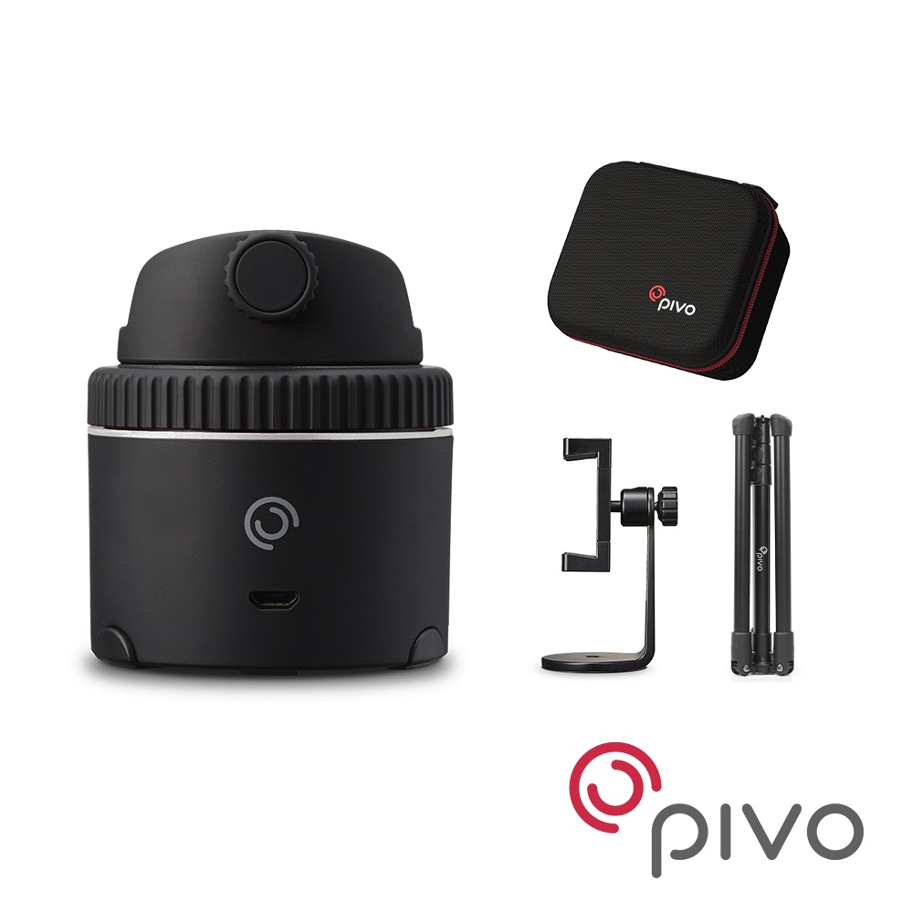 PIVO Sliver Standard套組 (手機臉部追焦雲台-銀色加速版+底座支架+旅行包+三腳架) 公司貨