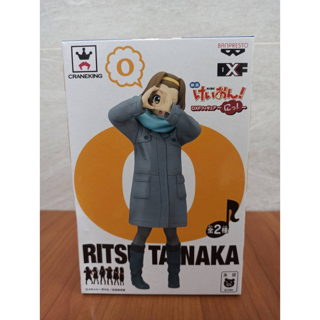 日版 K-ON! 輕音部 輕音少女 劇場版 田井中律