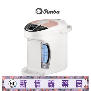 ✿新信義藥局✿ 小獅王辛巴 智慧六段式定溫調乳器S5 PRO