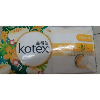 *COIN BABY*全新KOTEX 暖心香氛 暖心香氛 梔子花 衛生棉日用23/11片/夜用28/10片 杏桃花