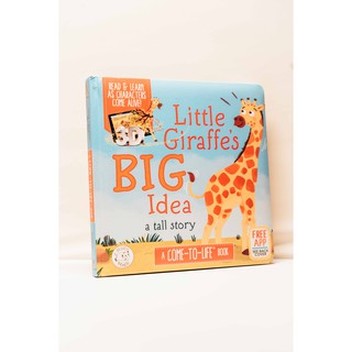 二手 童書 Little Giraffe's Big Idea 小長頸鹿的大主意 AR書 4D