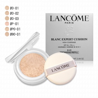 LANCOME蘭蔻 激光煥白輕感氣墊粉餅(色號 O-02)