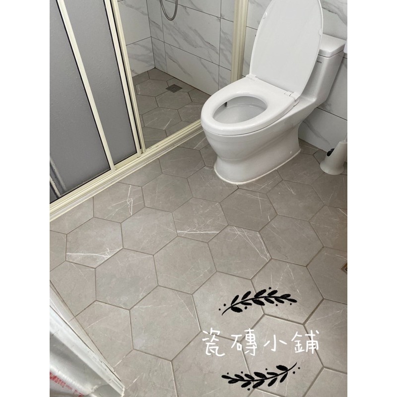 大理石灰六角磚 設計款 大理石紋 蝦皮購物