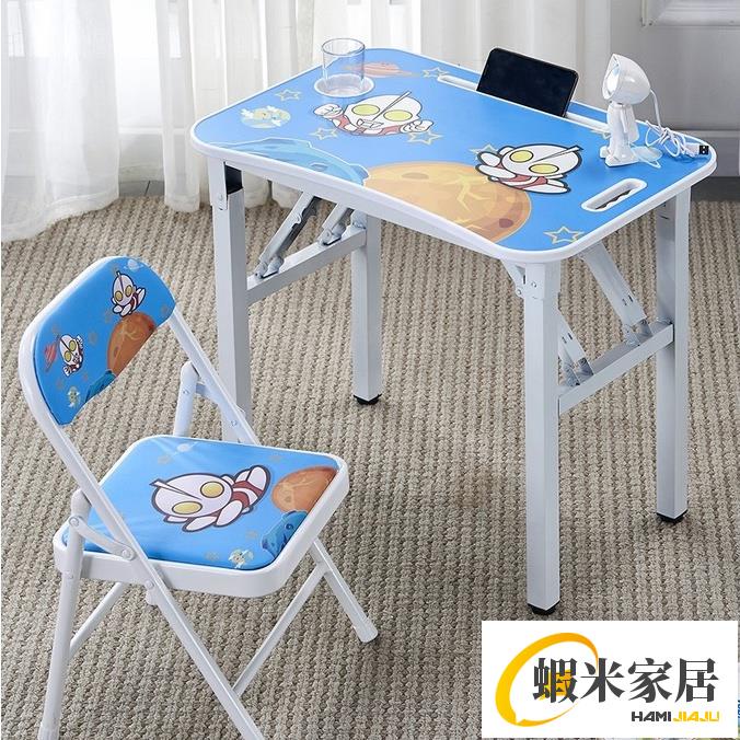 【蝦米精選】兒童學習寫字桌椅套裝摺疊家用書桌小孩吃飯作業桌簡易學生課桌椅 DLurJC