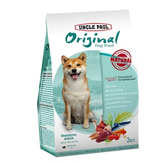 田園生機—低敏成犬／室內／皮毛保健 狗飼料 3kg