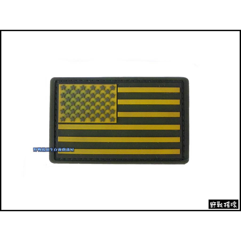 【野戰搖滾-生存遊戲】PVC塑料臂章、肩章- 美國國旗圖樣 - 黃綠色