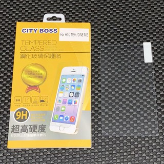 City Boss HTC One M9 Plus Eye Me 鋼化 玻璃貼 玻貼 玻保 日本旭硝子 螢幕 保護貼