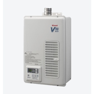 【林內】屋內型16L強制排氣熱水器-REU-V1611WFA-TR(不附溫控器) 可外接溫控器 私可議價 挑戰賣場最低價