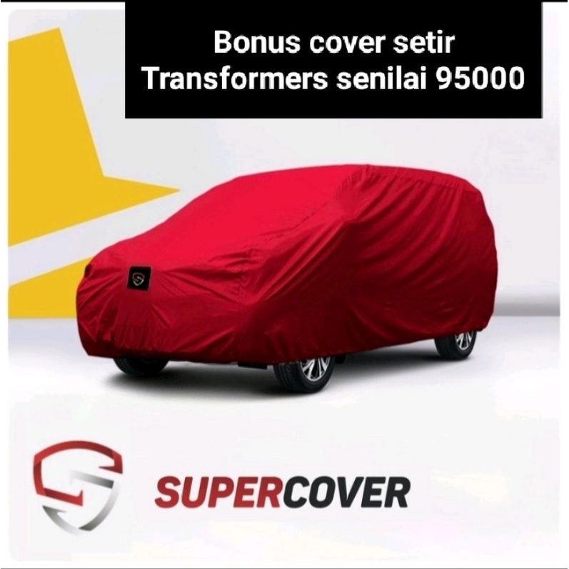 TRANSFORMERS Terios supercover 超厚防水車罩每次購買超級罩車罩獎勵變形金剛方向盤套價值 I