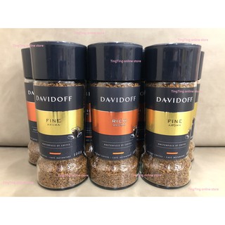 《限時優惠》德國境內版 德國 DAVIDOFF 大衛杜夫即溶咖啡粉/黑咖啡粉 100g/玻璃瓶 - 香醇/濃鬱/義式57