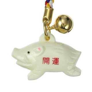 日本製 開運 豬年 小豬 山豬 吊飾 現貨商品