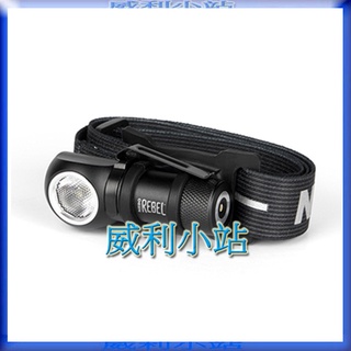 【威利小站】美國NEBO耐寶 NB6691 Rebel 磁吸式充電兩用頭燈 戶外/露營/廣角/手電筒/露營燈