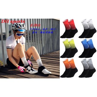 DH sports 運動襪【第28款】6色 自行車 襪單車襪 機能襪 襪子