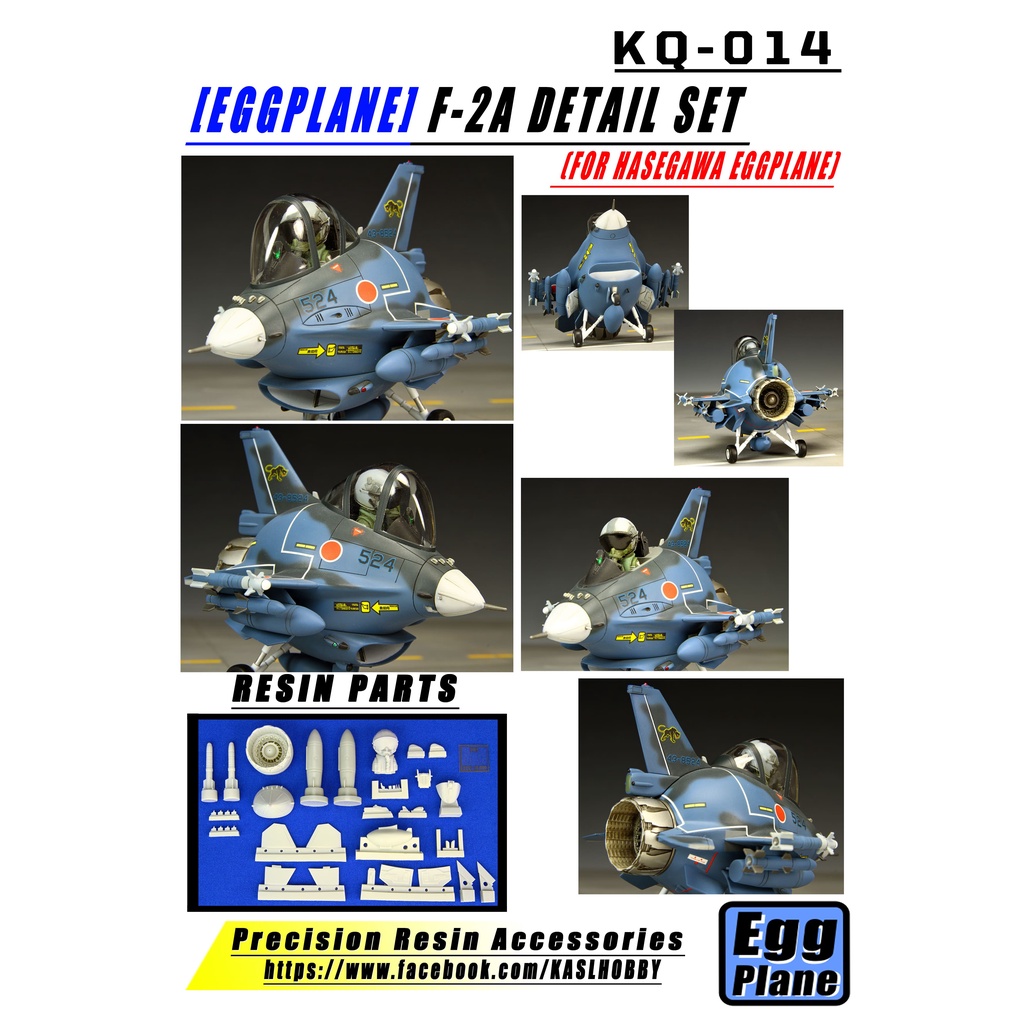 F 2a 模型的價格推薦- 2022年11月| 比價比個夠BigGo