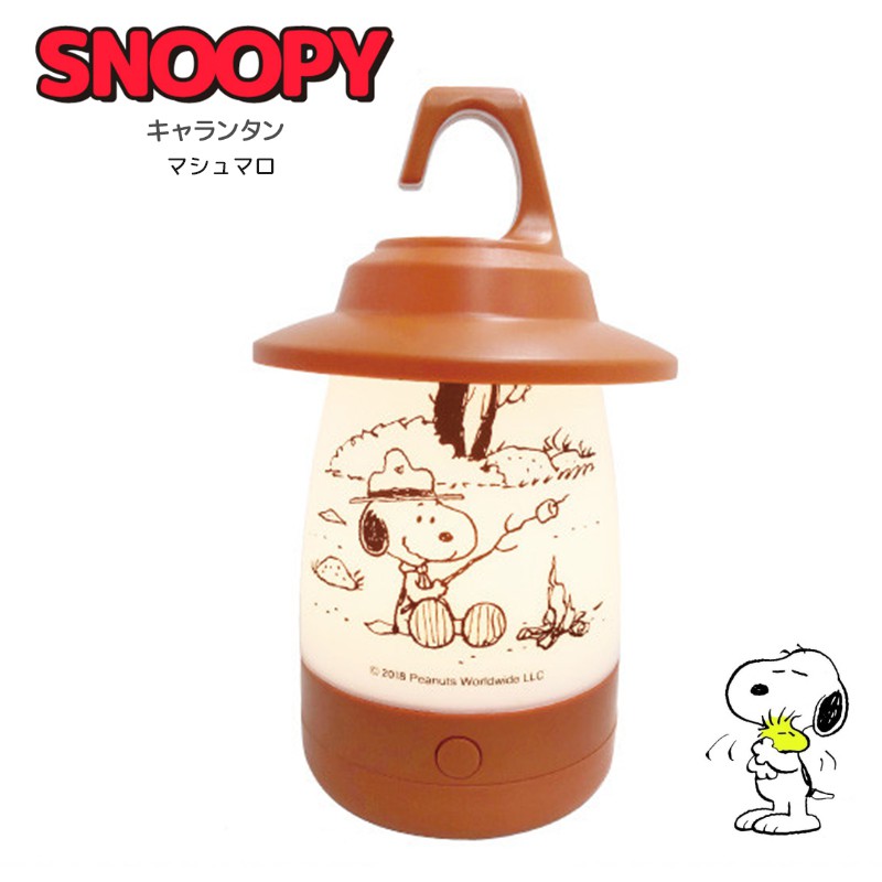 ✿朵朵日本✿Snoopy 史奴比 LED 可愛的露營燈 小夜燈