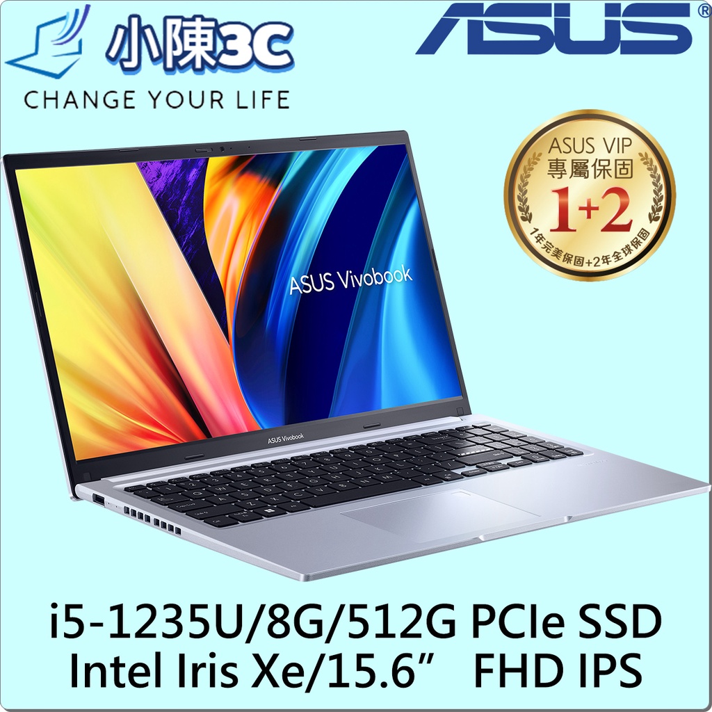 █小陳3C█  華碩 ASUS X1502ZA-0041S1235U 冰河銀 (全新) X1502ZA X1502