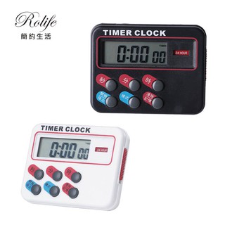 電子定時器 正/倒數 計時器12/24時制 珠算 烹飪 烘焙 全網最低價!!! 廚房計時器 電子計時器 數位倒數器 定時