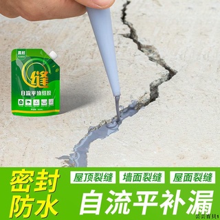 快乾水泥 優惠推薦 21年9月 蝦皮購物台灣