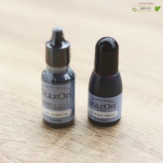 Tsukineko STAZON 速乾油性印台 防水印台 補充液 墨水 印油 日本 月貓 噴射黑 SZR