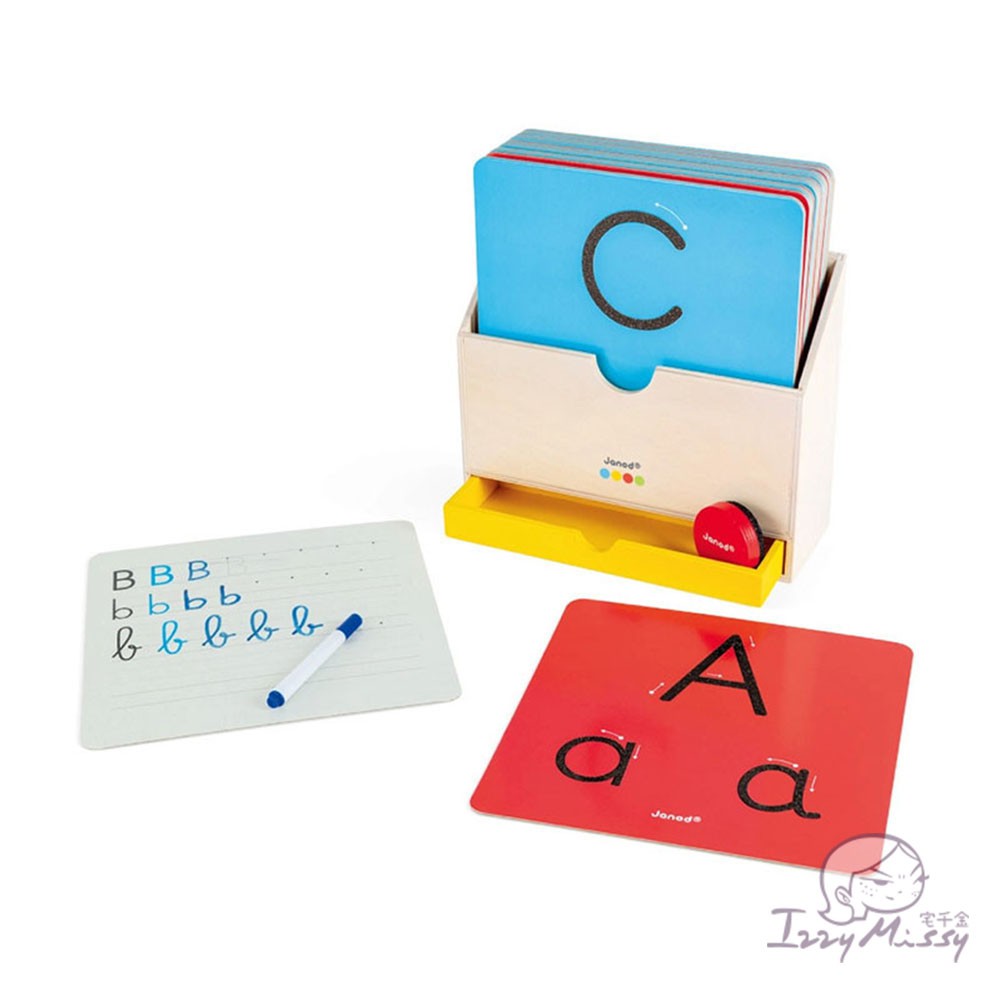 法國Janod-小小STEAM系列-字母書寫板  兒童玩具 益智玩具 幼兒早教【正版公司現貨】