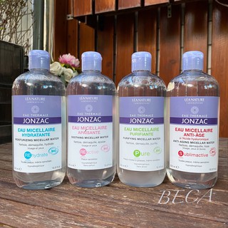 現貨 Jonzac 活泉（控油/舒敏/保濕）卸妝水500ml