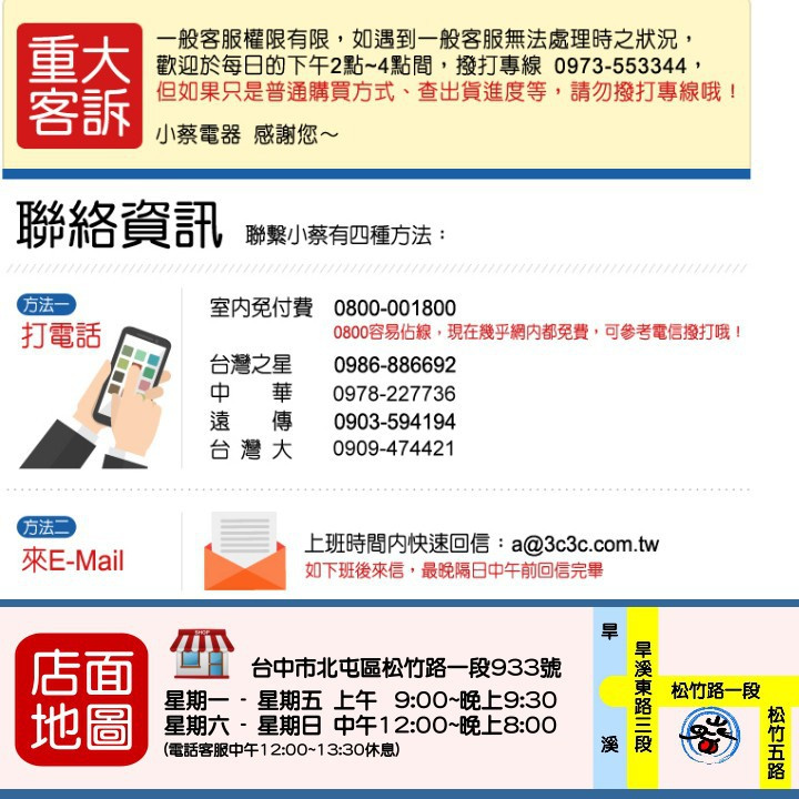 可議價 喜特麗 Jt 1890 90公分隱藏式超薄型 與jt 1833l同款 排油煙機 含標準安裝 蝦皮購物