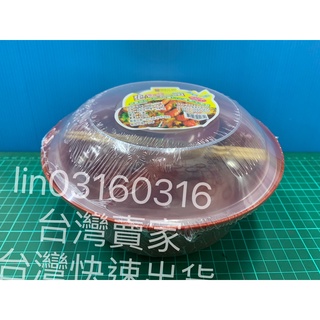 微波泡麵碗組 911 日式泡麵碗組 湯碗附蓋湯匙筷子 泡麵杯碗組 麵碗組 湯麵碗 泡麵碗 泡麵 微波