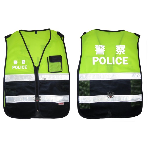 附發票 警備總部 台灣製造警察 民防 義警 巡守簡易型透氣式夏季反光背心 三個口袋 蝦皮購物