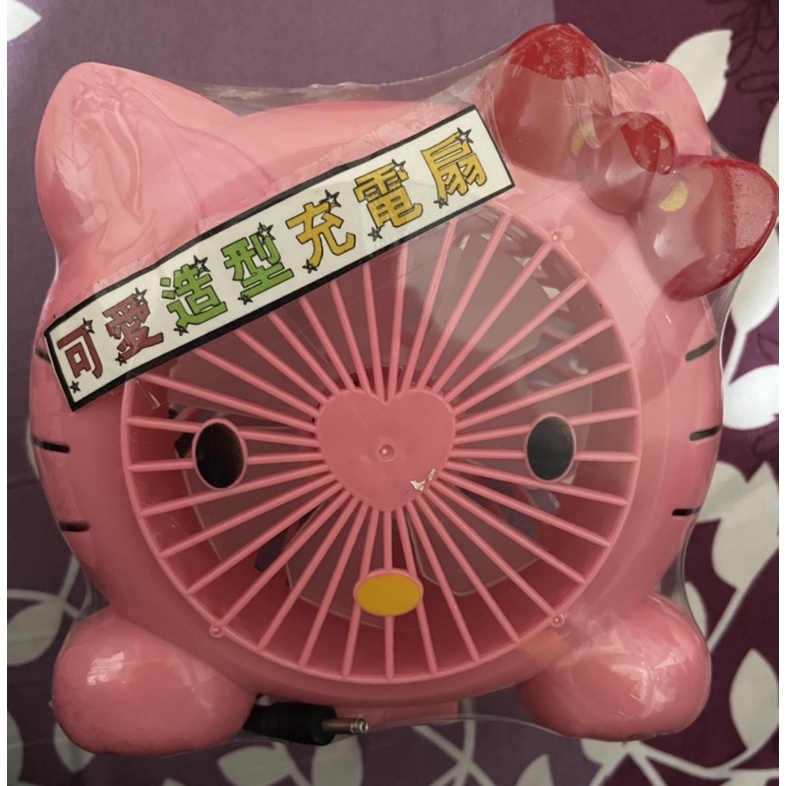 【今天17點前下單，今天出貨】桌上型 小電扇 hello kitty