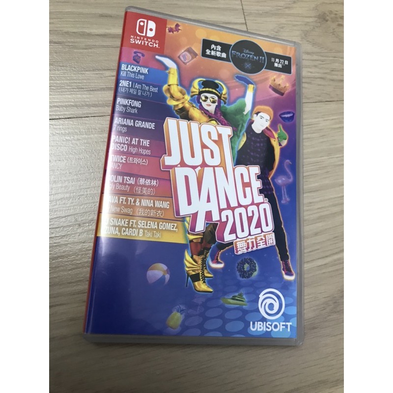 switch JUST DANCE 舞力全開2020 二手極新