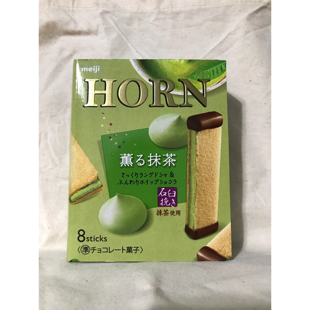 Horn 餅乾 優惠推薦 美食 伴手禮21年4月 蝦皮購物台灣