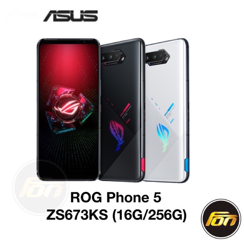 ASUS 華碩 ROG Phone 5 ZS673KS (16G/256G) 6.8吋 5G電競手機