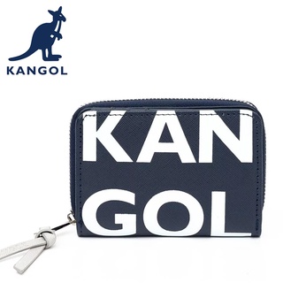 KANGOL 英國袋鼠 短夾 62258781 深藍 淺紅 淺灰 中卡其