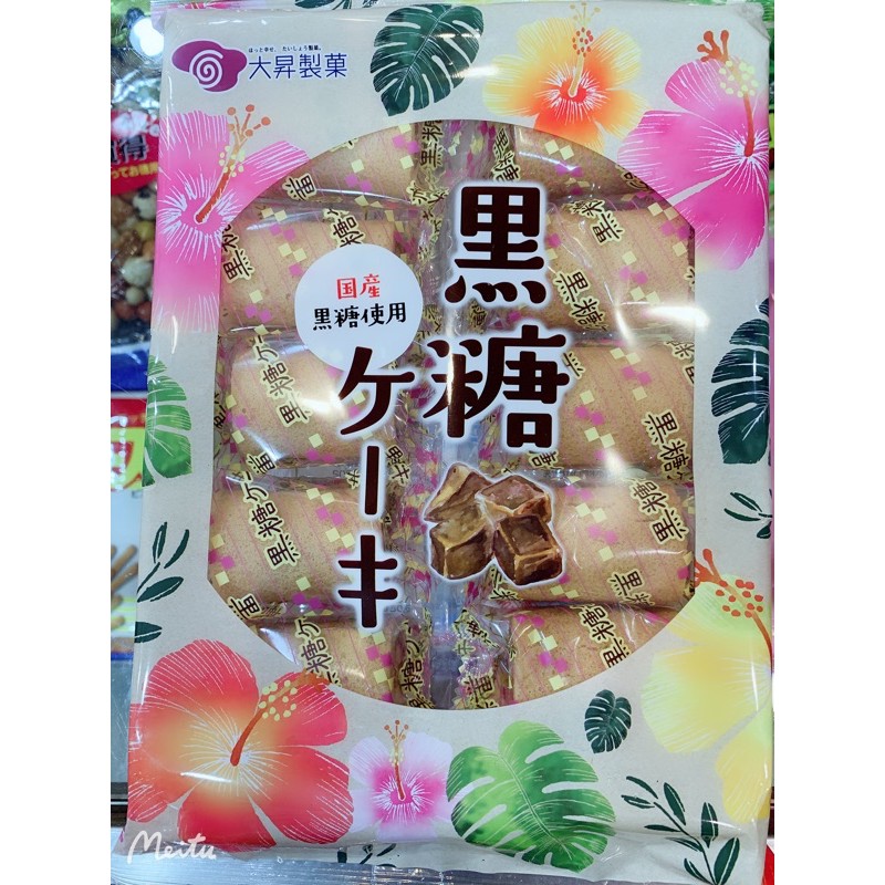 🌟日本🇯🇵黑糖味小蛋糕/獨立包裝🌟