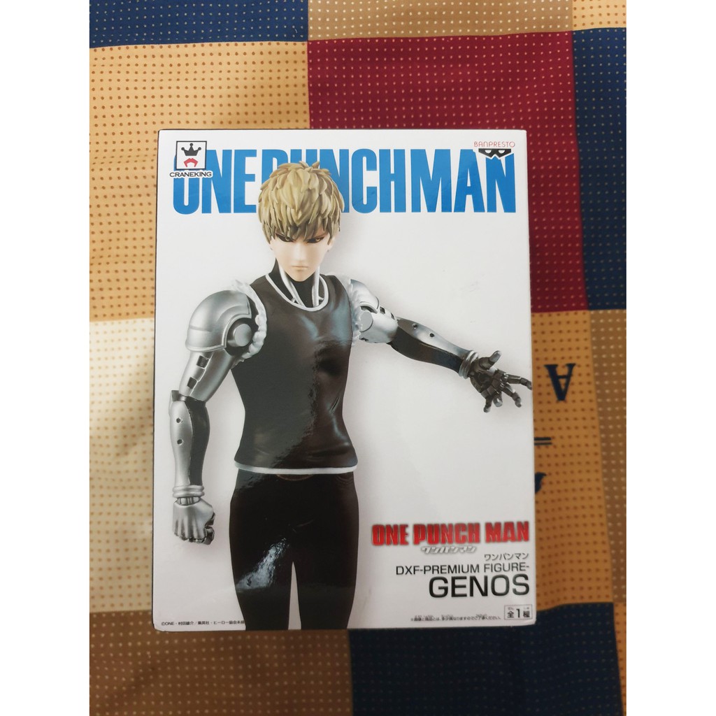 正版 公仔 一拳超人 傑諾斯 GENOS