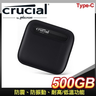 Micron 美光 Crucial X6 500G 外接式硬碟 SSD Type C