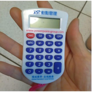 全新公司贈品-隨身小型計算機