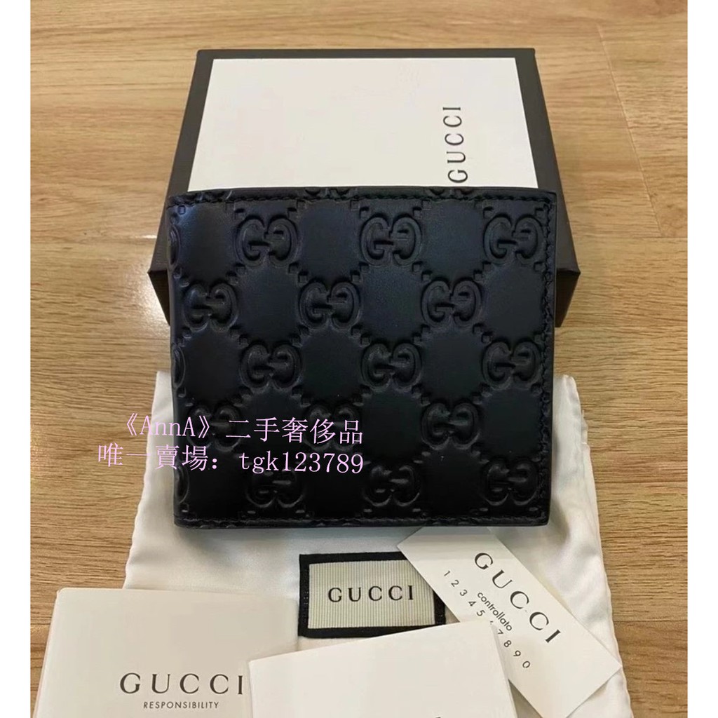 Gucci識別證 優惠推薦 21年7月 蝦皮購物台灣