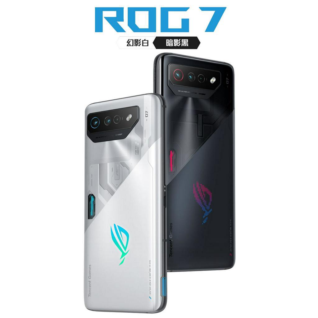 ASUS ROG Phone 7遊戲手機 驍龍8+Gen2處理器 165Hz刷新 敗家之眼玩家國度 電競手機