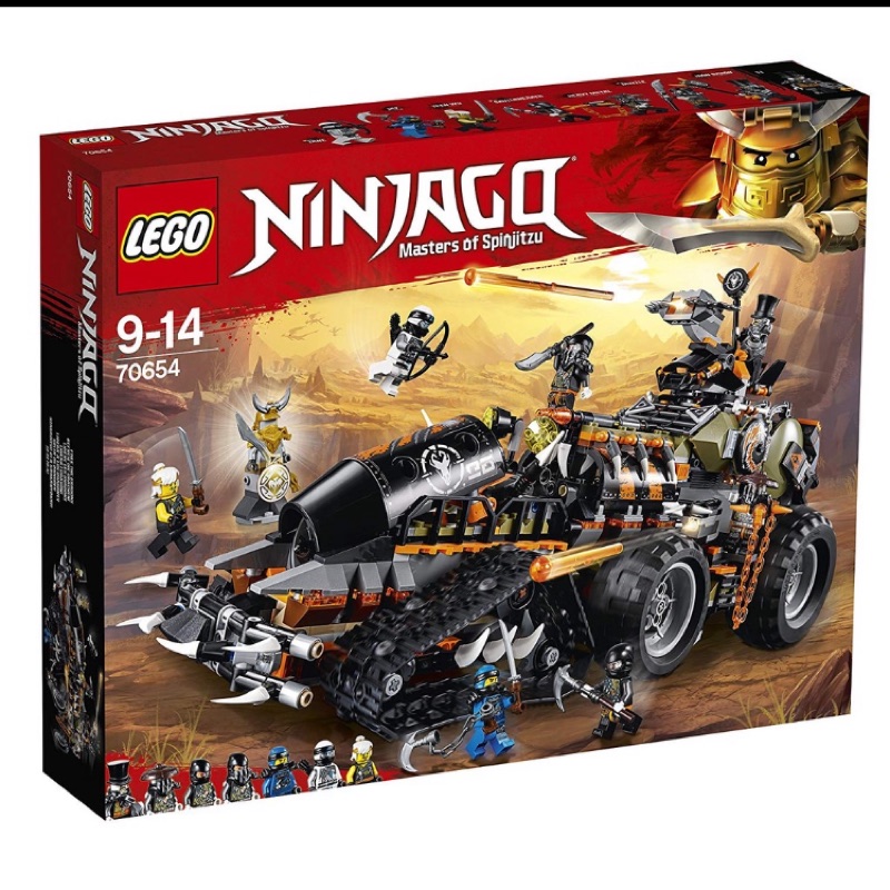 LEGO 樂高 Ninjago 忍者系列 獵龍戰車 70654 現貨在台