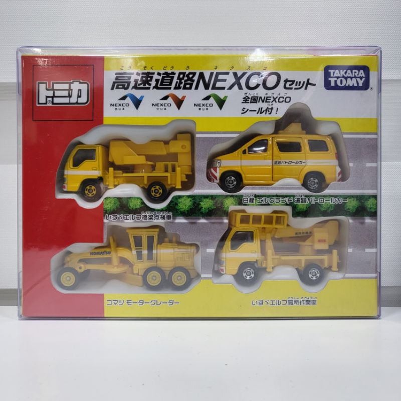 tomica tomy set 禮盒 盒組 高速道路車輛