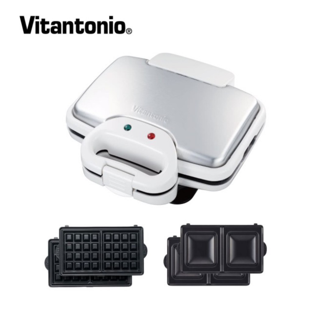 vitantonio 小V鬆餅機 VWH-202附方形鬆餅.熱壓吐司烤盤