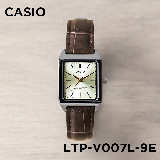 【CASIO】LTP-V007L-9E 簡約俐落百搭款/小方錶/考試專用/22mm【第一鐘錶】